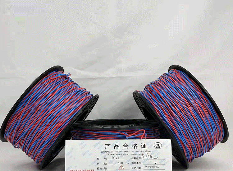 贡嘎数码电子雷管贡嘎放炮线.png